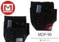 MARVEL������ե����꡼�� �Ź��ݥ��åȡʥ���������ɥ�����) 094_MDP-90