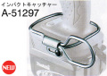 �ޥ��� ���񥭥�å��㡼 A-51297